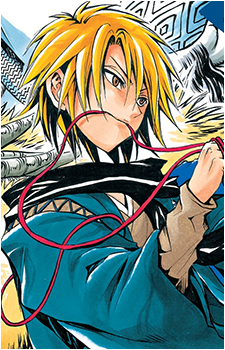 Kubinashi's image