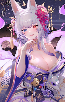 Aya Fujiwara {RS}'s image