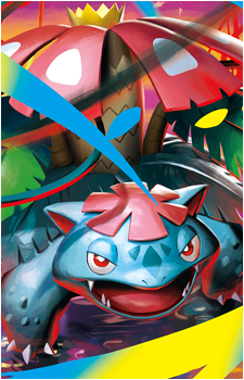 Bulbasaur