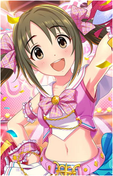Kana Imai