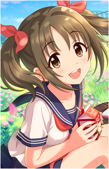 Kana Imai