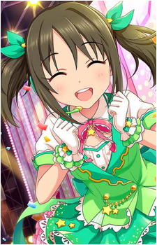 Kana Imai