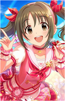 Kana Imai's image