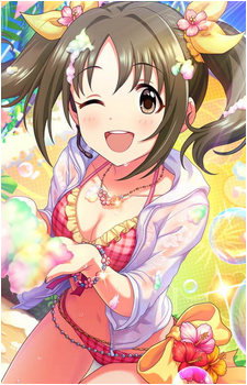 Kana Imai