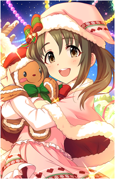 Kana Imai