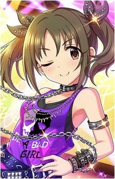 Kana Imai