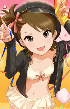 Ami Futami