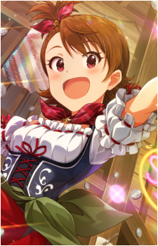 Ami Futami