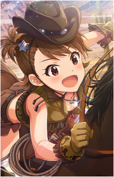 Ami Futami