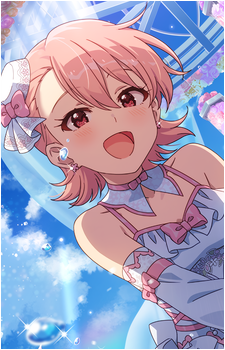 Ami Futami