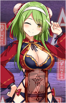 Image 42 of Nanao Kashima