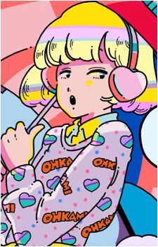 Pon's image