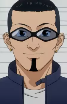 Sansei Murasaki