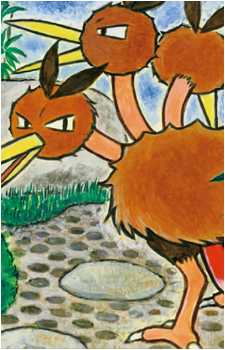 Image 33