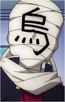 Karasu Yumeshima's image