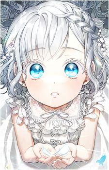 Aisha de Elmir's image