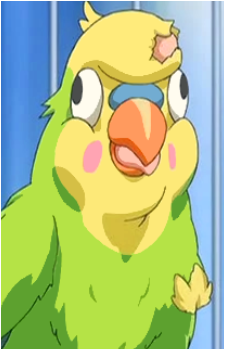 Inko