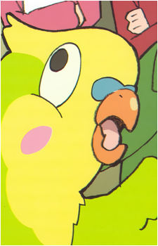 Inko