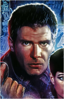 Rick Deckard