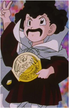 Pan