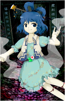 Seiga Kaku's image