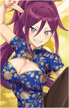 Yuri Kurenashi