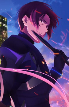 Tokisada Kaga Image