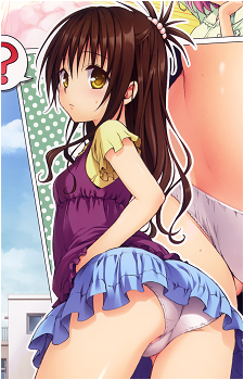 Mikan Yuuki