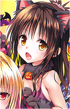 Mikan Yuuki