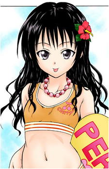 Mikan Yuuki