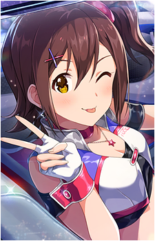Mirai Kasuga