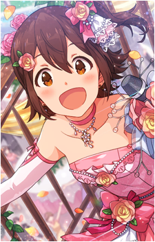 Mirai Kasuga's image