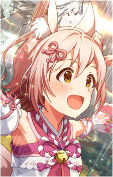 Mirai Kasuga