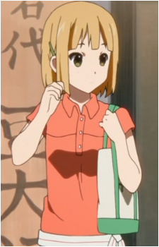 Midori Tokiwa