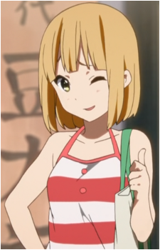 Midori Tokiwa