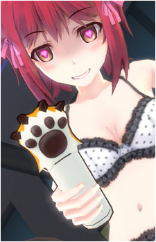 Aya Hinomoto
