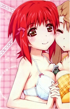 Aya Hinomoto