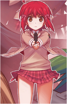 Aya Hinomoto