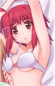 Aya Hinomoto