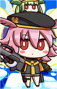 Hildr {FGO}