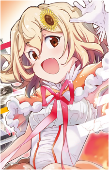 Himukai Himawari's image