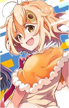 Himukai Himawari