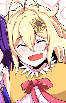 Himukai Himawari