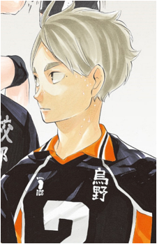 Koushi Sugawara