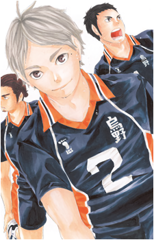 Image 39 of Koushi Sugawara