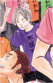 Image 34 of Koushi Sugawara