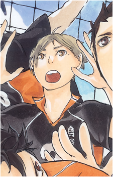 Image 31 of Koushi Sugawara