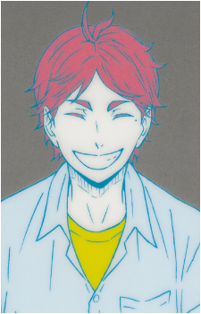 Image 9 of Koushi Sugawara