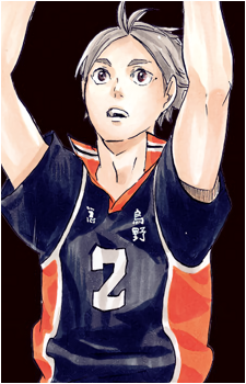 Image 36 of Koushi Sugawara