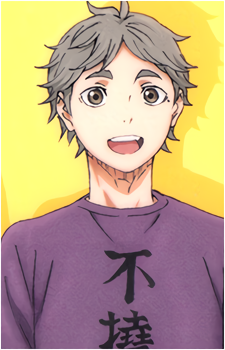 Image 12 of Koushi Sugawara